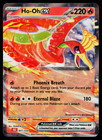 HO-Oh EX
