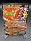HO-Oh EX