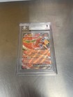HO-Oh EX