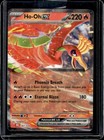 HO-Oh EX