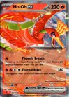 HO-Oh EX