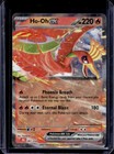 HO-Oh EX