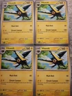 Vikavolt