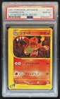 Charmeleon