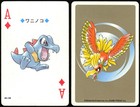 Totodile