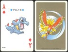 Totodile