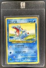 Totodile