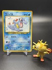Totodile