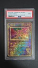Ancient Mew