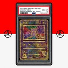 Ancient Mew