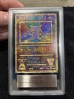 Ancient Mew