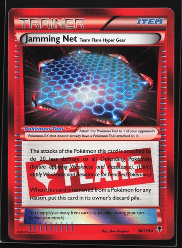 Jamming Net