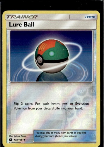 Lure Ball
