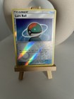 Lure Ball
