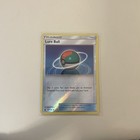 Lure Ball