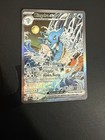 Kingdra ex
