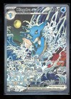 Kingdra ex