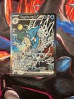 Kingdra ex