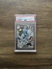 Kingdra ex