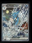 Kingdra ex