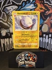 Electrode