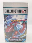 Build & Battle Display Box