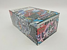 Build & Battle Display Box