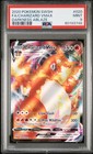 Centiskorch VMAX