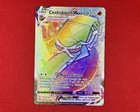 Centiskorch VMAX