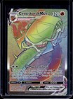 Centiskorch VMAX