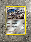 Steelix