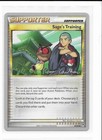 Sage's Training