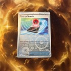 Energy Search