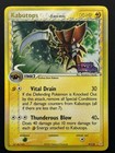 Kabutops