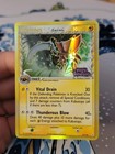 Kabutops