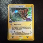 Kabutops