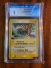 Kabutops