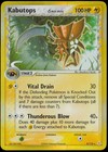 Kabutops