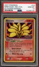 Ninetales