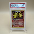 Ninetales