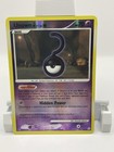 Unown ?