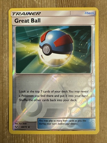 Great Ball