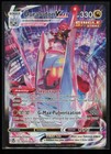 Duraludon VMAX