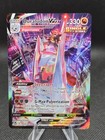 Duraludon VMAX