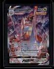 Duraludon VMAX