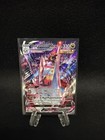 Duraludon VMAX