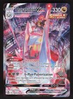 Duraludon VMAX