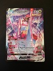 Duraludon VMAX