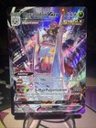 Duraludon VMAX