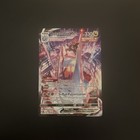 Duraludon VMAX